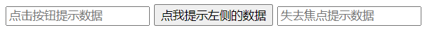 image-20210305010812854